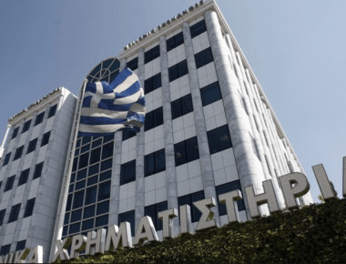 Οριακά κέρδη στο Χρηματιστήριο Αθηνών - Στις 813,80 μονάδες ο Γενικός Δείκτης Τιμών